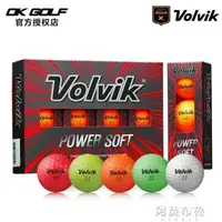 在飛比找樂天市場購物網優惠-高爾夫球 【新品】VOLVIK高爾夫球二層球Power So