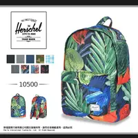 在飛比找樂天市場購物網優惠-7折 Herschel 後背包 經典 雙肩包 10500 簡