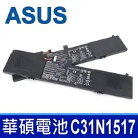 在飛比找PChome24h購物優惠-ASUS C31N1517 華碩電池 VivoBook Fl