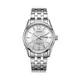 CASIO WATCH 卡西歐淑女銀白斜條紋面星期日期鋼帶石英腕錶 型號：LTP-1335D-7A【神梭鐘錶】