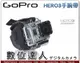 GOPRO 原廠配件 AHDWH-301 防水手腕帶配件 Wrist Housing / Hero3 Hero3+ Hero4 適用