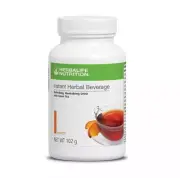 Herbalife Instant Herbal Beverage Tea Peach Flavour - Express Free Delivery AUS