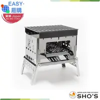 在飛比找蝦皮購物優惠-EASY易購日本 笑's B6君 4件組 烤肉架 個人燒烤爐