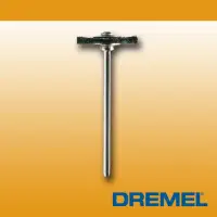在飛比找momo購物網優惠-【Dremel】19.1mm 圓盤型清潔尼龍刷(403)
