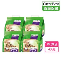 在飛比找momo購物網優惠-【CAT’S BEST 凱優】特級無塵凝結木屑砂（紫標凝結型