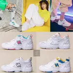 NEW BALANCE 608 IU 李知恩 NB608 老爸鞋 白粉 桃綠 黃藍 白藍 老爹鞋 白鞋 增高