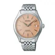 SEIKO PRESAGE SARX125 Orange Automatic 24 Jewels Elegant Men's Watch New in Box