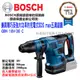 台北益昌 BOSCH GBH 18V-36 C 18V 鋰電 五溝 無刷 免出力鎚鑽 充電式 附藍牙模組 GCY