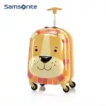 美國 SAMSONITE 動物 兒童 行李箱 16吋 45公分