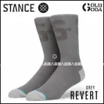 STANCE REVERT  灰色 襪子 潮流 時尚 滑板 街頭 中筒襪 愛迪達 350V2 襪界LV