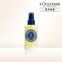 在飛比找momo購物網優惠-【L’Occitane 歐舒丹】乳油木保濕潤膚油100ml