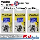 3 Pack Lots Mustad Demon Circle Hooks 39951NPBLN - Choose Same Or Mixed Sizes