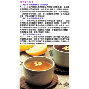 韓味不二 生黃金柚子茶(果醬) 1kg【家樂福】