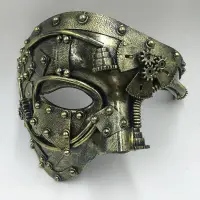 在飛比找蝦皮購物優惠-Steampunk Phantom Masquerade C