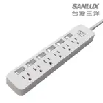 SANLUX 台灣三洋 延長線 3孔6座6切插座1.8M SYPW-366AA 結帳領專用折價卷原廠保固 超值價