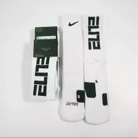 在飛比找蝦皮購物優惠-【Nike Elite】菁英襪 🌟買3送1籃球襪 保證正品 
