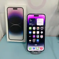 在飛比找蝦皮購物優惠-【艾爾巴二手】IPHONE 14 PRO MAX 128G 