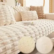 Super Soft Puffy Plush Non-Slip Sofa Cushion Covers, Winter Thick Plush Sofa Cushion, Non-Slip Sofa Throw Couch Cover Washable Furniture Protector (70 * 180cm,Beige)