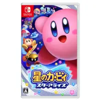 在飛比找PChome24h購物優惠-Nintendo Switch 星之卡比 新星同盟 中文版