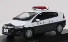 RAIS 1/43 HONDA INSIGHT PATROL CAR 2010 Ibaraki Prefectural Police Jurisdictiona
