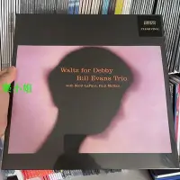 在飛比找Yahoo!奇摩拍賣優惠-BILL EVANS TRIO Waltz For Debb