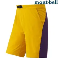 在飛比找樂天市場購物網優惠-Mont-Bell O.D. Shorts 男款登山短褲/休