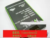 在飛比找露天拍賣優惠-★超優惠★博美匯品牌 索愛SONY ERICSSON T61