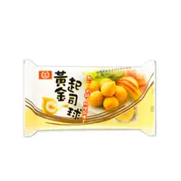 在飛比找蝦皮商城優惠-桂冠 黃金起司球 (120g) 【桂冠官方旗艦店】