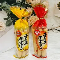 在飛比找樂天市場購物網優惠-日本 natori 起司魚板條 起司棒 起士條 起士棒 原味