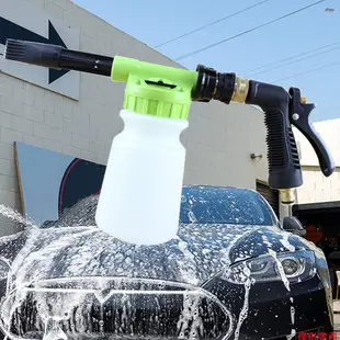 洗車泡沫可調節洗車噴霧器 3/8/NPT 3/4 連接器,帶 32 盎司瓶