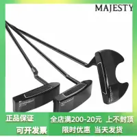 在飛比找露天拍賣優惠-【小新高爾夫】Majesty瑪嘉斯帝高爾夫球桿MALLET 