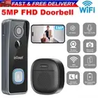 5MP FHD Wireless Video Doorbell Camera WiFi W/ Chime PIR Motion Detection Alexa