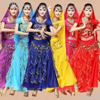 在飛比找蝦皮購物優惠-印度 舞表演 服裝 套裝 成人 女 新疆 舞 民族 舞蹈 服