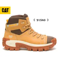 在飛比找蝦皮購物優惠-CAT安全鞋（高筒 / 鞋帶）91542/91540