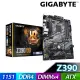 【買一送一】 Gigabyte 技嘉 Z390 UD 主機板 隨機送百元小禮