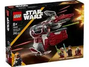 LEGO Star Wars Ahsoka's Jedi Interceptor 75401