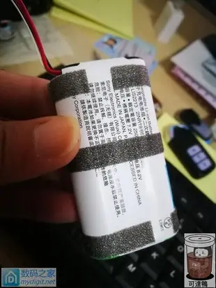 N93【台灣公司免稅開發票】sony 索尼 SRS-HG1 HG2 HG10 藍牙音箱電池 3000容量 lis2213