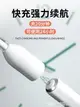 觸控筆微笑ipad電容筆防誤觸applepencil一代二代平替觸控筆mini手寫平板2020原裝air4代pr 全館免運