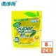 【清淨海】超級檸檬環保濃縮洗衣膠囊 / 洗衣球 (8顆)（24入組）