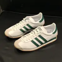 在飛比找蝦皮購物優惠-Adidas/阿迪達斯三葉草男鞋COUNTRY OG複古低幫