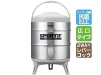 在飛比找Yahoo!奇摩拍賣優惠-一鑫餐具【日本製 Peocock 孔雀印茶桶 9.5L IN