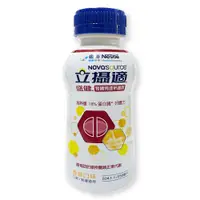 在飛比找蝦皮商城優惠-【立攝適】盛健腎臟病透析(香草)250ml*24罐/箱