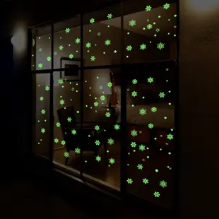 五象設計 聖誕壁貼 DIY 壁貼 夜光雪花隨心貼 小型夜光貼 螢光貼兒童節日禮物牆貼