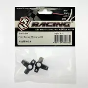 3RACING SAK-D524 Plastic Front Damper Mixing For 1/10 SAKURA D5S DRIFT RC Car