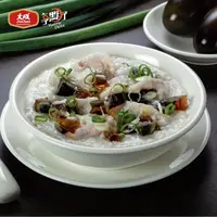 在飛比找ihergo愛合購優惠-免運!【大成食品】3包9支 皮蛋瘦肉粥 540g