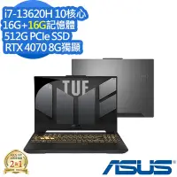 在飛比找Yahoo奇摩購物中心優惠-ASUS FX507VI 15.6吋電競筆電 (i7-136