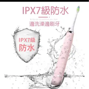 PHILIPS HX9352 原廠公司貨 飛利浦電動牙刷 sonicare  音波電動 HX9362 聲波震動電動牙刷