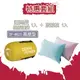 【Down Power 官方出貨】潮間袋套組 -DP-W620 高規型 (含大人旅絨枕×1 / 幼兒旅絨枕×1)