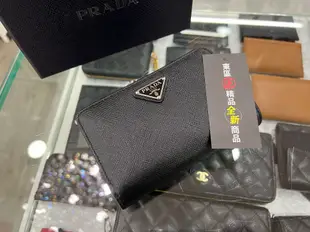 ㊣東區正精品㊣PRADA 1ML225 全新黑色銀三角防刮牛皮釦式拉鍊中夾皮夾 RZ3663