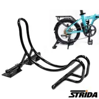 在飛比找ETMall東森購物網優惠-【STRiDA 速立達】可拆式單車展示架 16-20吋輪適用